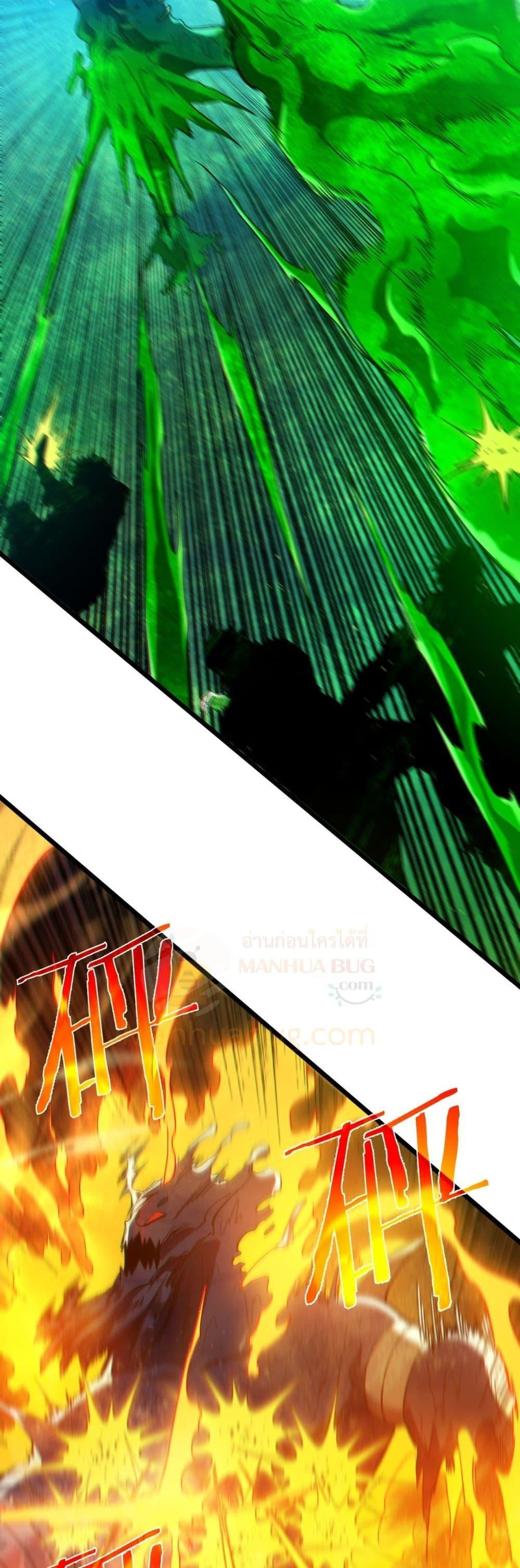 Manga-lc-com อ่านมังงะ อ่านการ์ตูน ออนไลน์ ฟรี MyPassiveSkil ตอนที่ 1 2 3 4 5 6 7 8 9 10 11 12 13 14 ฟรี ไม่มีโฆษณา Manga-lc - อ่าน มังงะ อ่าน การ์ตูน ออนไลน์ อ่านมังงะ ฟรี