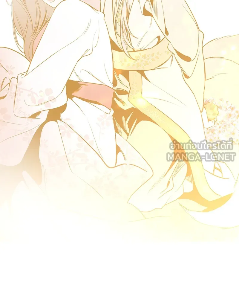 ตำนานเทพธิดาตกสวรรค์ ตอนที่ 25 รูปที่ 36