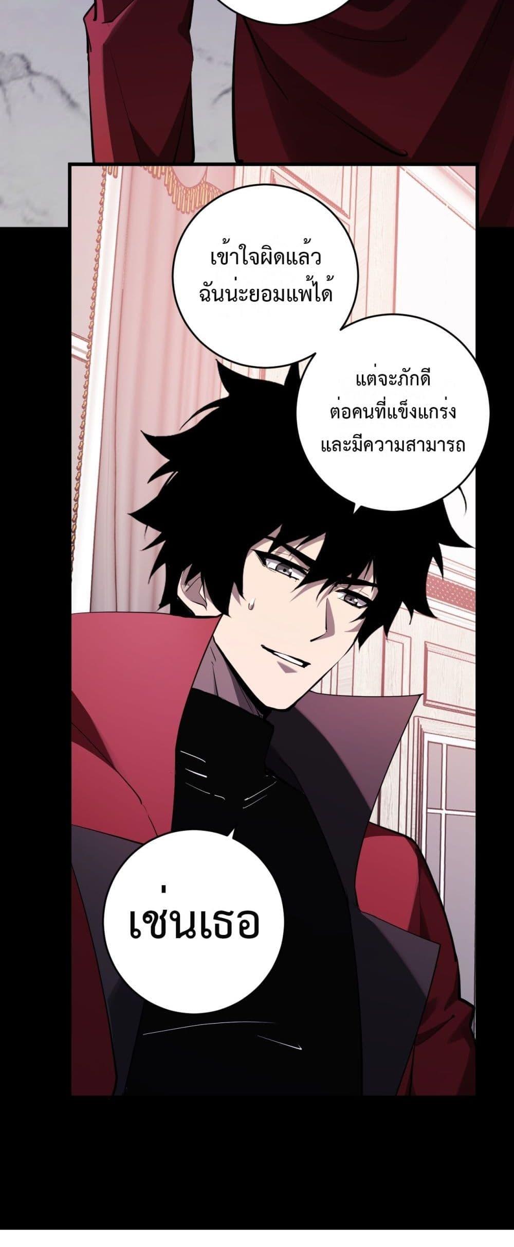 Manga-lc-com อ่านมังงะ อ่านการ์ตูน ออนไลน์ ฟรี Doomsdayforal ตอนที่ 1 2 3 4 5 6 7 8 9 10 11 12 13 14 ฟรี ไม่มีโฆษณา Manga-lc - อ่าน มังงะ อ่าน การ์ตูน ออนไลน์ อ่านมังงะ ฟรี