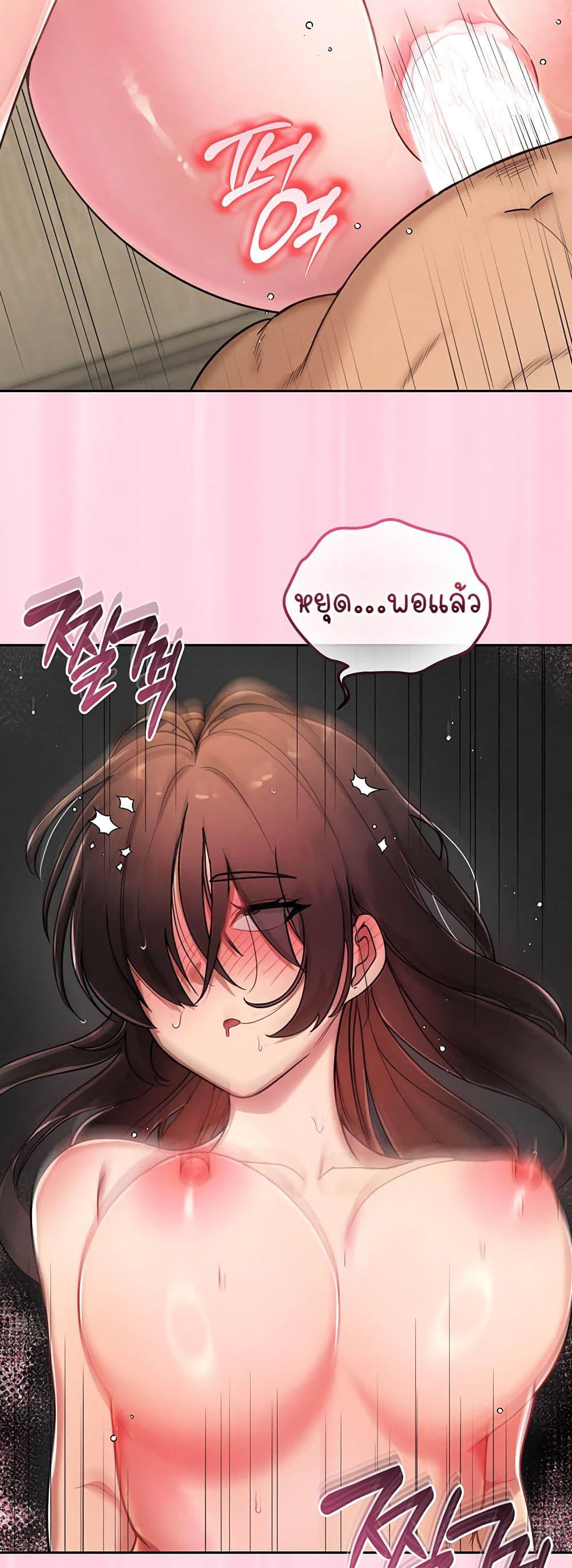 Doujin-Lc- อ่าน โดจิน มังฮวา เกาหลี ญี่ปุ่น จีน แปลไทย TS Punishment ตอนที่ 1 2 3 4 5 6 7 8 9 10 11 12 13 14 ฟรี ไม่มีโฆษณา อ่าน โดจิน Manhwa เกาหลี ญี่ปุ่น จีน เรามีครบ คัดมาให้เน้นๆ โดจิน 18+ รับประกันความฟินโดย  Doujin Lc