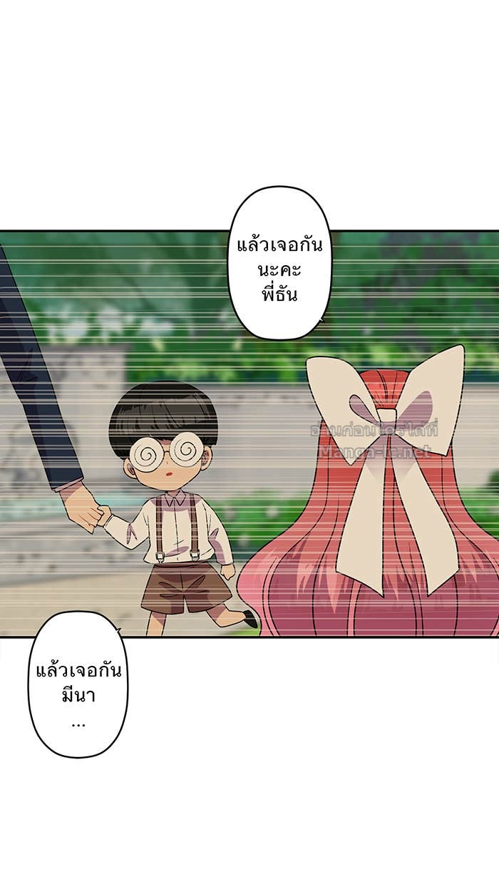Doujin-Lc- อ่าน โดจิน มังฮวา เกาหลี ญี่ปุ่น จีน แปลไทย Take My Money รักนี้...มีเปย์ ตอนที่ 1 2 3 4 5 6 7 8 9 10 11 12 13 14 ฟรี ไม่มีโฆษณา อ่าน โดจิน Manhwa เกาหลี ญี่ปุ่น จีน เรามีครบ คัดมาให้เน้นๆ โดจิน 18+ รับประกันความฟินโดย Doujin Lc