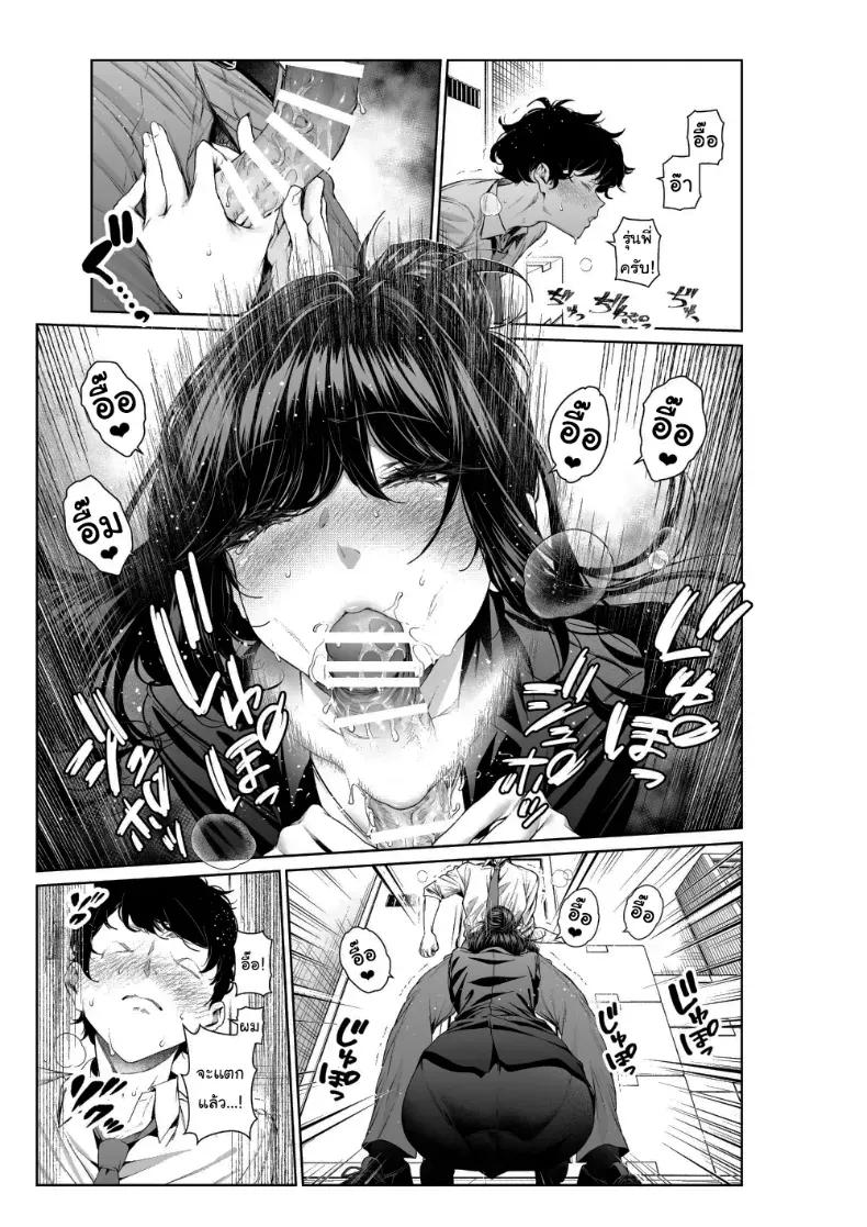 Doujin-Lc- อ่าน โดจิน มังฮวา เกาหลี ญี่ปุ่น จีน แปลไทย 1 ตอนที่ 1 2 3 4 5 6 7 8 9 10 11 12 13 14 ฟรี ไม่มีโฆษณา อ่าน โดจิน Manhwa เกาหลี ญี่ปุ่น จีน เรามีครบ คัดมาให้เน้นๆ โดจิน 18+ รับประกันความฟินโดย  Doujin Lc