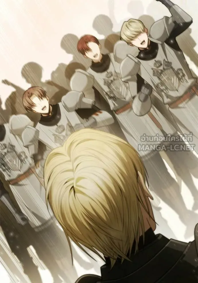 ชาตินี้น้องขอ ตอนที่ 187 รูปที่ 129