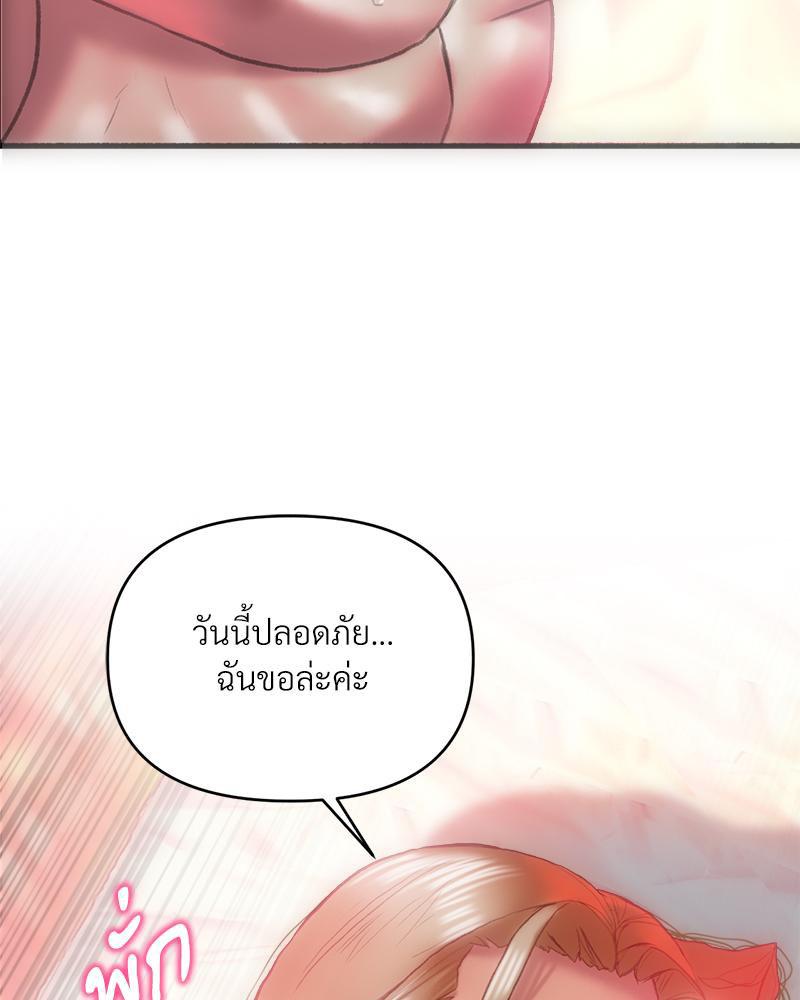Doujin-Lc- อ่าน โดจิน มังฮวา เกาหลี ญี่ปุ่น จีน แปลไทย เมืองกระหายรัก ตอนที่ 1 2 3 4 5 6 7 8 9 10 11 12 13 14 ฟรี ไม่มีโฆษณา อ่าน โดจิน Manhwa เกาหลี ญี่ปุ่น จีน เรามีครบ คัดมาให้เน้นๆ โดจิน 18+ รับประกันความฟินโดย  Doujin Lc