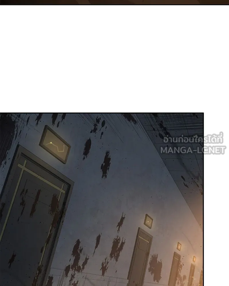 Omniscient Reader อ่านชะตาวันสิ้นโลก ตอนที่ 14 เจ้าของบัลลังก์ (2) รูปที่ 3