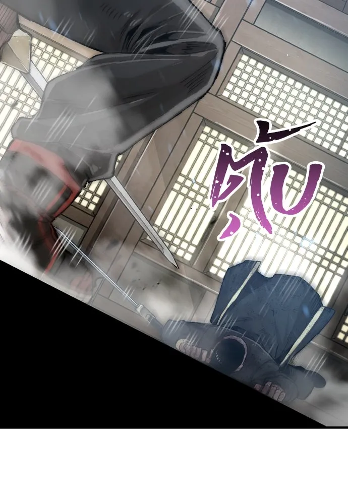 เส้นทางสู่เทพมาร ตอนที่ 77 รูปที่ 95