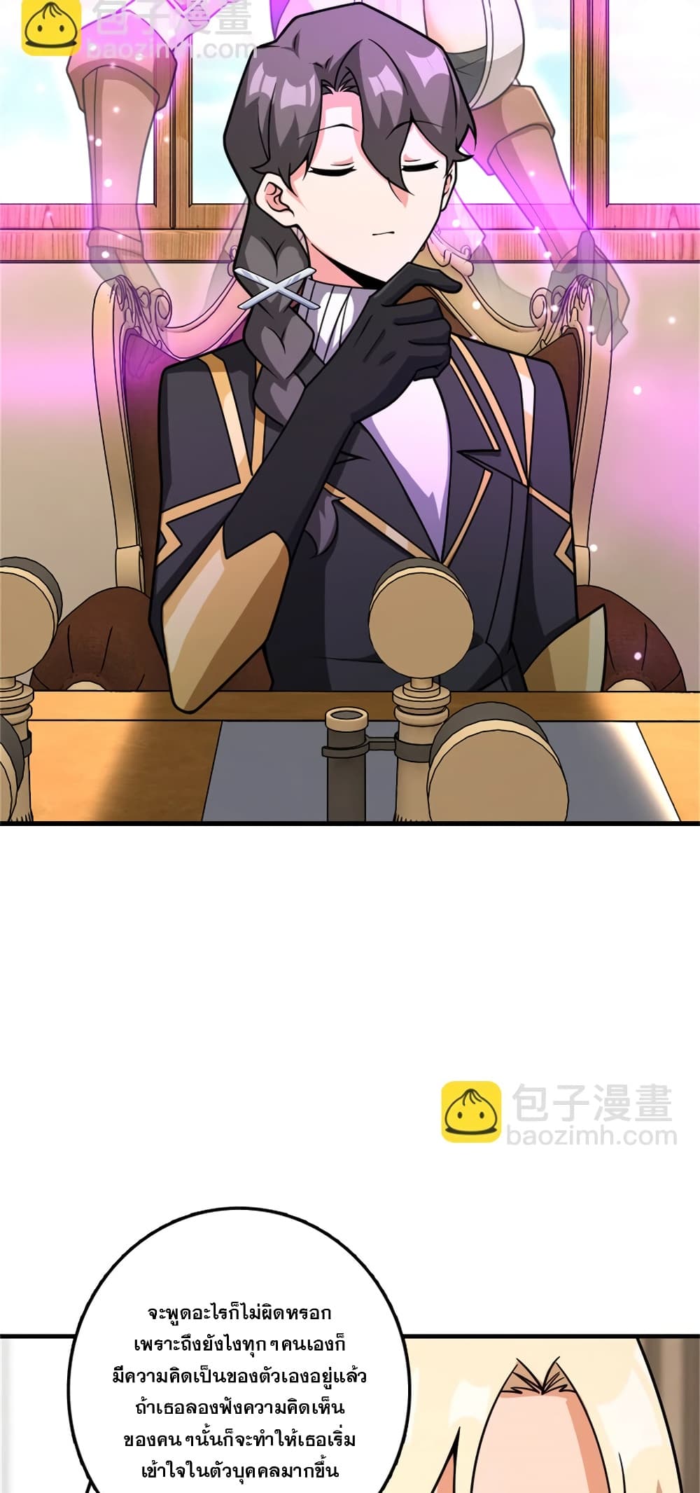 Manga-lc-com อ่านมังงะ อ่านการ์ตูน ออนไลน์ ฟรี Release That Witch ตอนที่ 1 2 3 4 5 6 7 8 9 10 11 12 13 14 ฟรี ไม่มีโฆษณา Manga-lc - อ่าน มังงะ อ่าน การ์ตูน ออนไลน์ อ่านมังงะ ฟรี