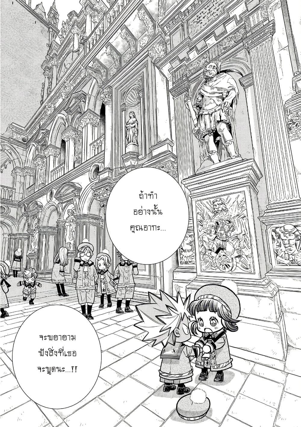 Manga-lc-com อ่านมังงะ อ่านการ์ตูน ออนไลน์ ฟรี Colori Colore Creare ตอนที่ 1 2 3 4 5 6 7 8 9 10 11 12 13 14 ฟรี ไม่มีโฆษณา Manga-lc - อ่าน มังงะ อ่าน การ์ตูน ออนไลน์ อ่านมังงะ ฟรี