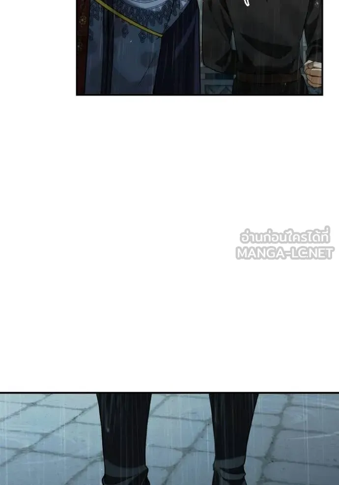 ชาตินี้น้องขอ ตอนที่ 183 รูปที่ 25