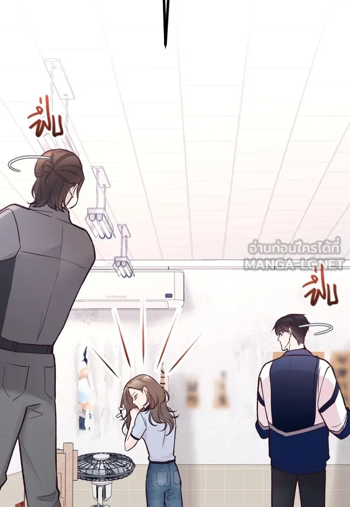 รักกันคนละครึ่งทาง ตอนที่ 22 รูปที่ 36