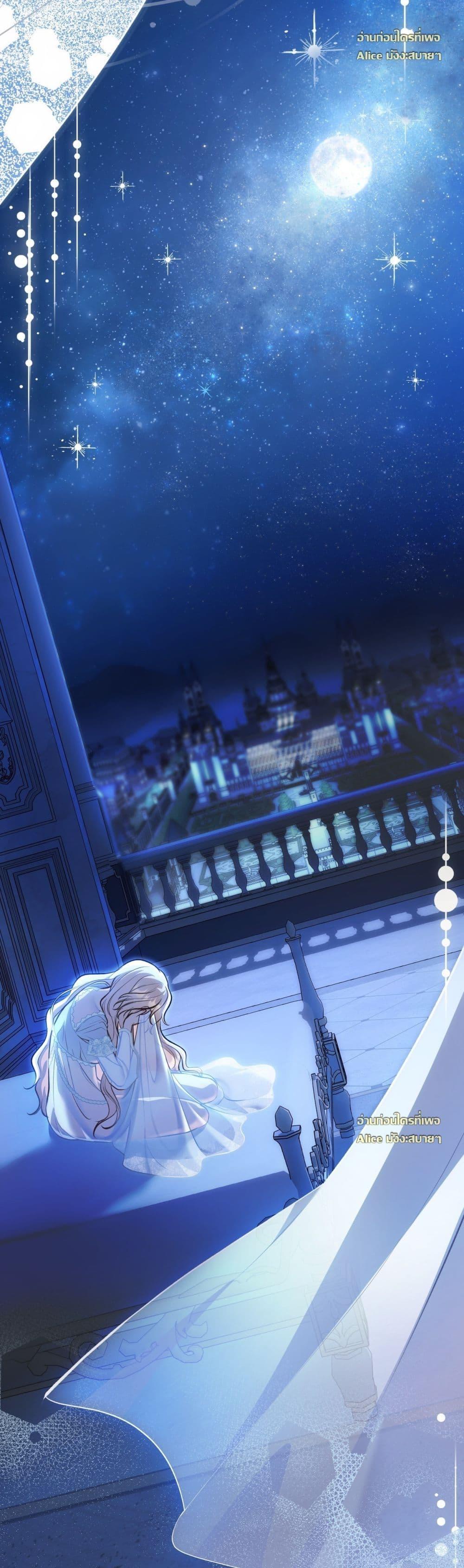 Manga-lc-com อ่านมังงะ อ่านการ์ตูน ออนไลน์ ฟรี MySlave–ทาสร ตอนที่ 1 2 3 4 5 6 7 8 9 10 11 12 13 14 ฟรี ไม่มีโฆษณา Manga-lc - อ่าน มังงะ อ่าน การ์ตูน ออนไลน์ อ่านมังงะ ฟรี