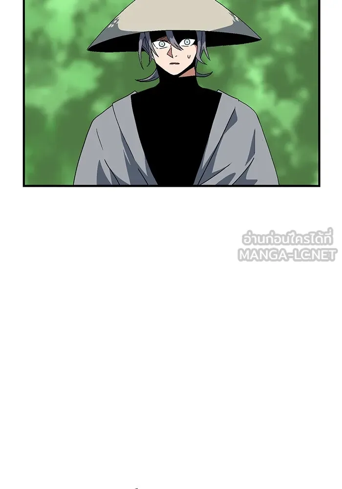 หนึ่งก้าวสู่เจ้ามาร ตอนที่ 11 เคว้งคว้าง (8) รูปที่ 30