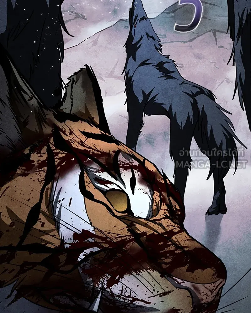 แบคXX ตอนที่ 13 รูปที่ 15