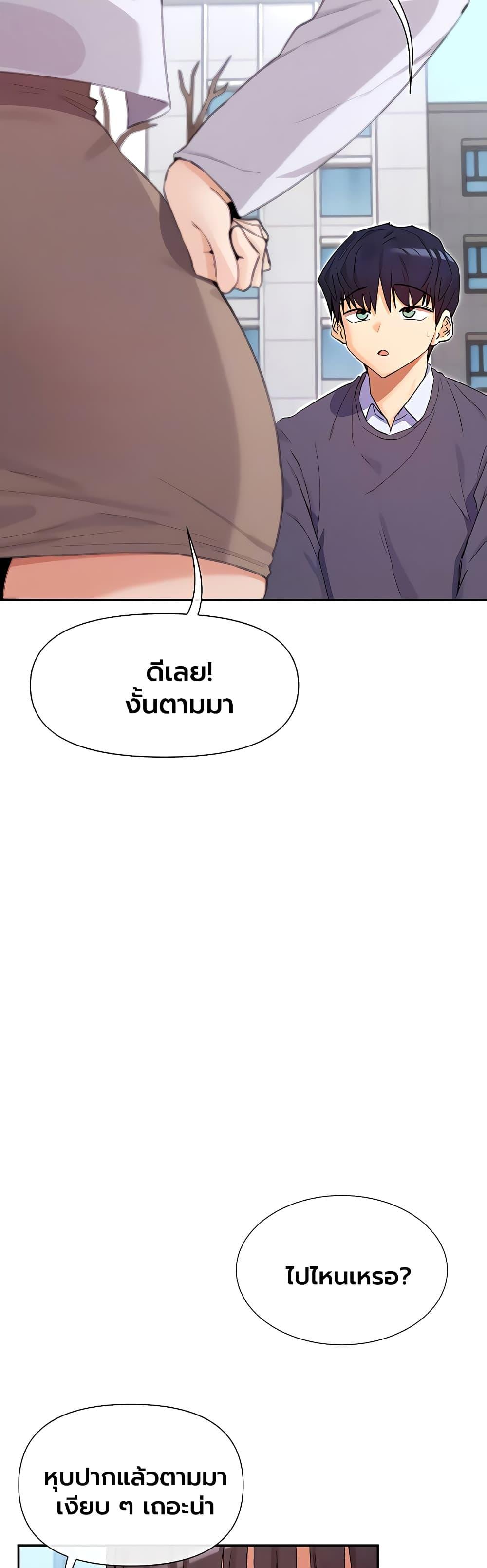 Doujin-Lc- อ่าน โดจิน มังฮวา เกาหลี ญี่ปุ่น จีน แปลไทย You Watch Stuff Like That ตอนที่ 1 2 3 4 5 6 7 8 9 10 11 12 13 14 ฟรี ไม่มีโฆษณา อ่าน โดจิน Manhwa เกาหลี ญี่ปุ่น จีน เรามีครบ คัดมาให้เน้นๆ โดจิน 18+ รับประกันความฟินโดย  Doujin Lc