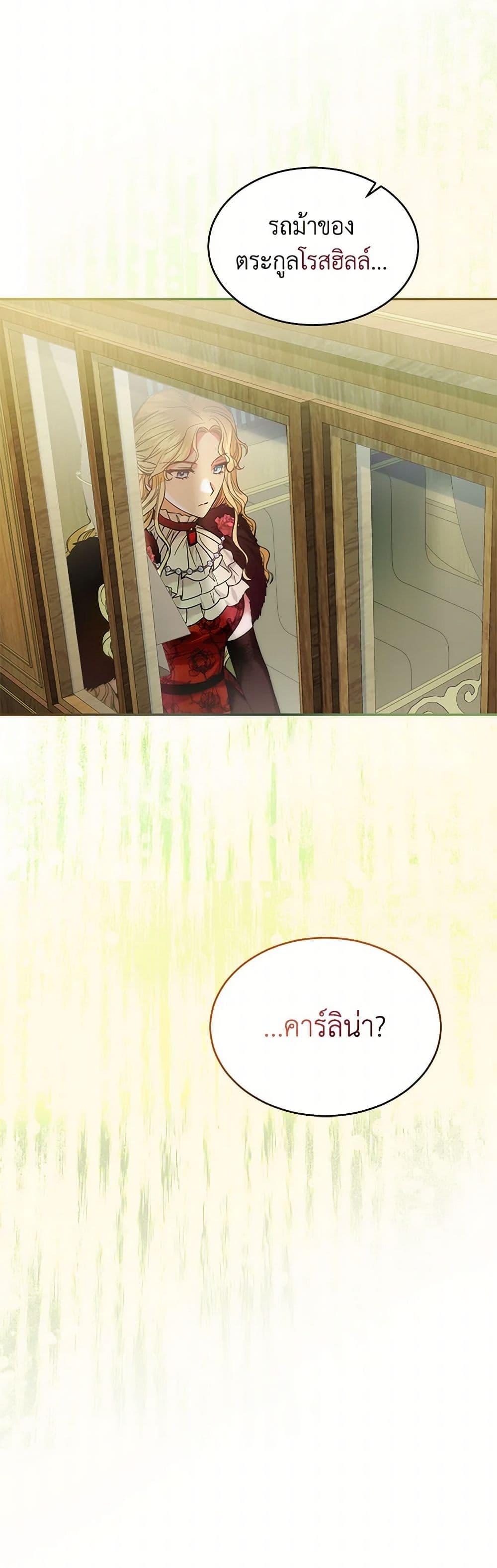 Manga-lc-com อ่านมังงะ อ่านการ์ตูน ออนไลน์ ฟรี The Hero’s Ready to Retire ตอนที่ 1 2 3 4 5 6 7 8 9 10 11 12 13 14 ฟรี ไม่มีโฆษณา Manga-lc - อ่าน มังงะ อ่าน การ์ตูน ออนไลน์ อ่านมังงะ ฟรี