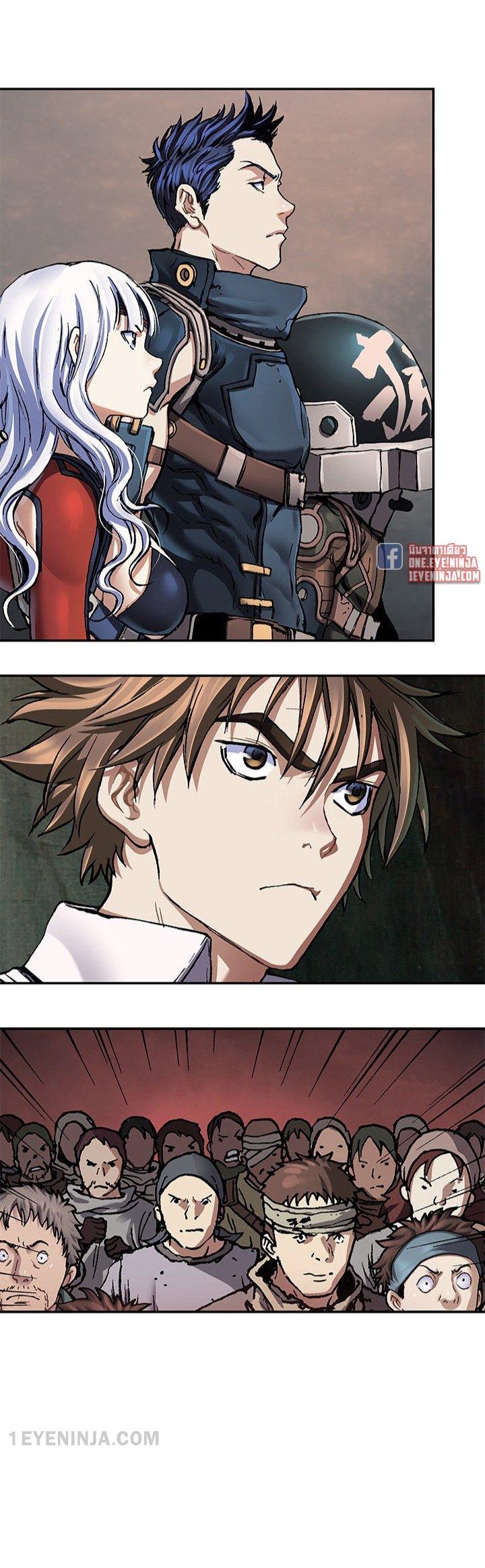 Manga-lc-com อ่านมังงะ อ่านการ์ตูน ออนไลน์ ฟรี Leviathan เลวีอาธาน อสูรกายใต้สมุทร ตอนที่ 1 2 3 4 5 6 7 8 9 10 11 12 13 14 ฟรี ไม่มีโฆษณา Manga-lc - อ่าน มังงะ อ่าน การ์ตูน ออนไลน์ อ่านมังงะ ฟรี