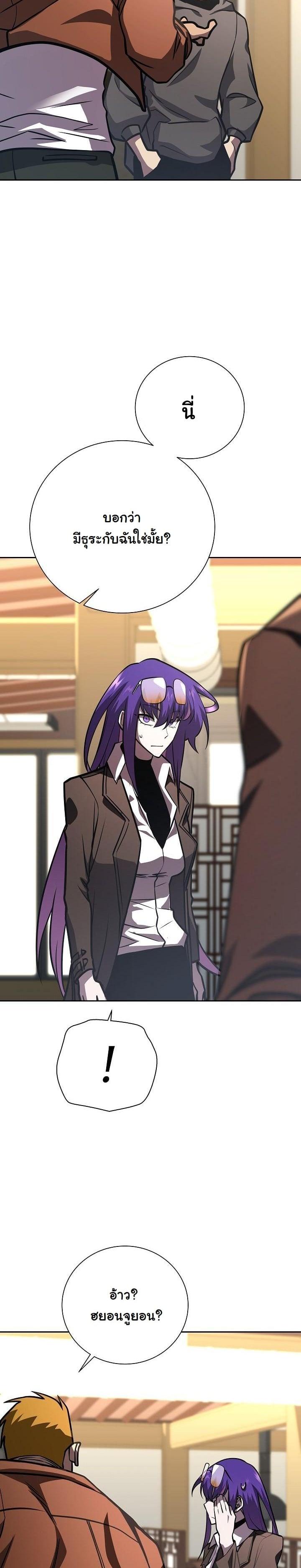 Manga-lc-com อ่านมังงะ อ่านการ์ตูน ออนไลน์ ฟรี The Sword God From a Ruined World ตอนที่ 1 2 3 4 5 6 7 8 9 10 11 12 13 14 ฟรี ไม่มีโฆษณา Manga-lc - อ่าน มังงะ อ่าน การ์ตูน ออนไลน์ อ่านมังงะ ฟรี