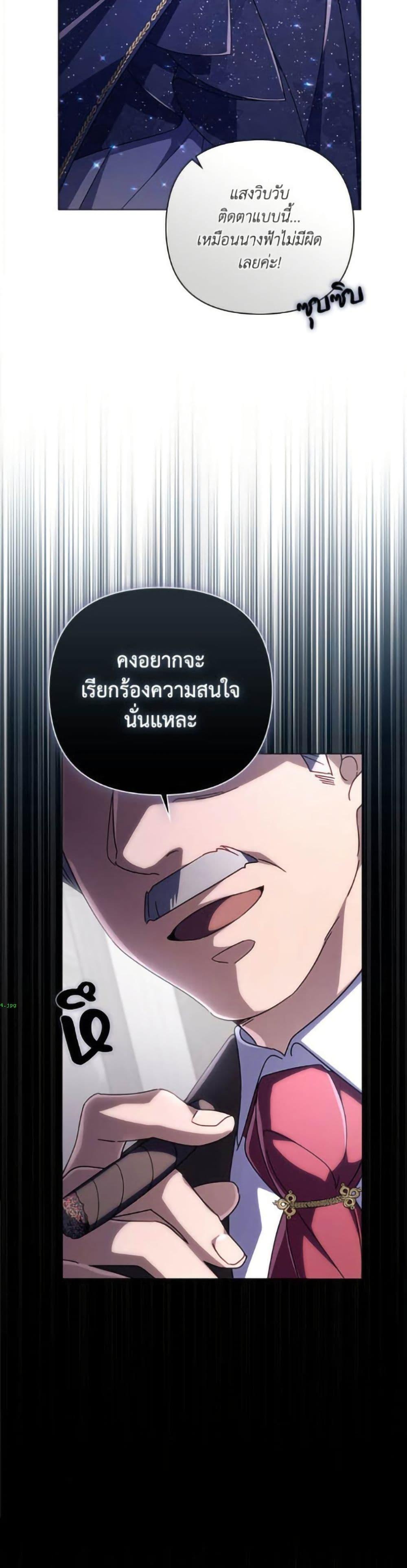 Manga-lc-com อ่านมังงะ อ่านการ์ตูน ออนไลน์ ฟรี Villainess Streamer ตอนที่ 1 2 3 4 5 6 7 8 9 10 11 12 13 14 ฟรี ไม่มีโฆษณา Manga-lc - อ่าน มังงะ อ่าน การ์ตูน ออนไลน์ อ่านมังงะ ฟรี
