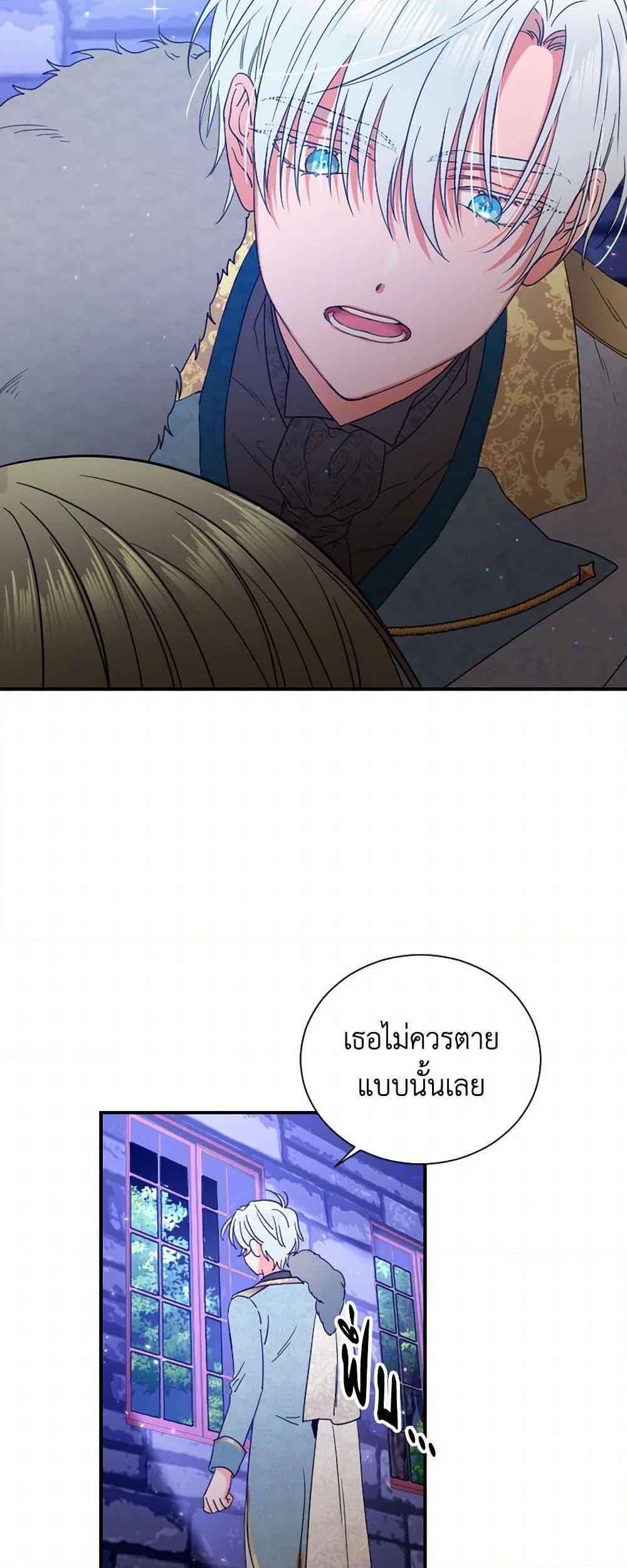 Manga-lc-com อ่านมังงะ อ่านการ์ตูน ออนไลน์ ฟรี Lady Baby ตอนที่ 1 2 3 4 5 6 7 8 9 10 11 12 13 14 ฟรี ไม่มีโฆษณา Manga-lc - อ่าน มังงะ อ่าน การ์ตูน ออนไลน์ อ่านมังงะ ฟรี