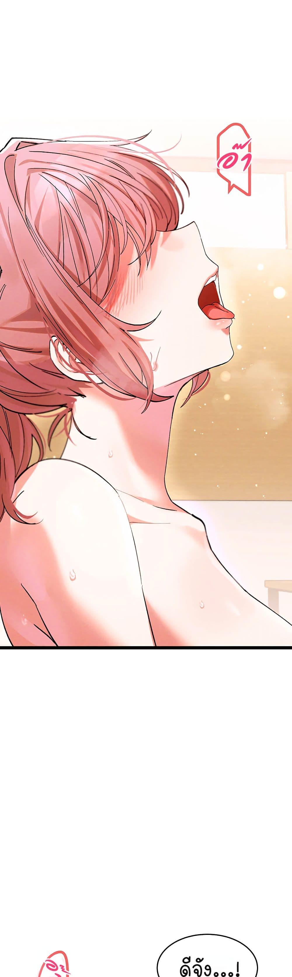 Doujin-Lc- อ่าน โดจิน มังฮวา เกาหลี ญี่ปุ่น จีน แปลไทย I Love You Very Much ตอนที่ 1 2 3 4 5 6 7 8 9 10 11 12 13 14 ฟรี ไม่มีโฆษณา อ่าน โดจิน Manhwa เกาหลี ญี่ปุ่น จีน เรามีครบ คัดมาให้เน้นๆ โดจิน 18+ รับประกันความฟินโดย  Doujin Lc