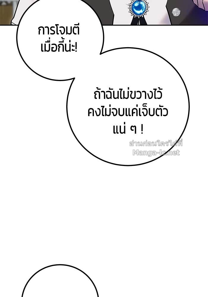 Doujin-Lc- อ่าน โดจิน มังฮวา เกาหลี ญี่ปุ่น จีน แปลไทย แกร่งเกินผู้กล้า แต่ซ่าไม่ได้ ตอนที่ 1 2 3 4 5 6 7 8 9 10 11 12 13 14 ฟรี ไม่มีโฆษณา อ่าน โดจิน Manhwa เกาหลี ญี่ปุ่น จีน เรามีครบ คัดมาให้เน้นๆ โดจิน 18+ รับประกันความฟินโดย Doujin Lc