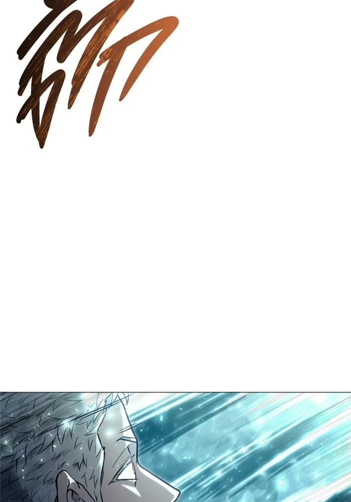 อูเร็ค มาซิโน่ ตอนที่ 37 สายฟ้าฟาด 1 รูปที่ 148