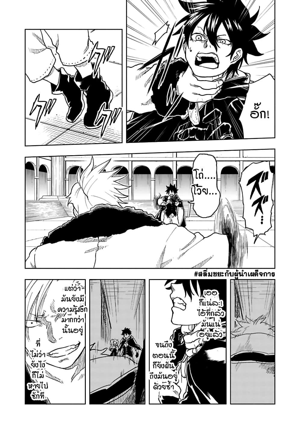 Manga-lc-com อ่านมังงะ อ่านการ์ตูน ออนไลน์ ฟรี Kokuei no Junk ตอนที่ 1 2 3 4 5 6 7 8 9 10 11 12 13 14 ฟรี ไม่มีโฆษณา Manga-lc - อ่าน มังงะ อ่าน การ์ตูน ออนไลน์ อ่านมังงะ ฟรี