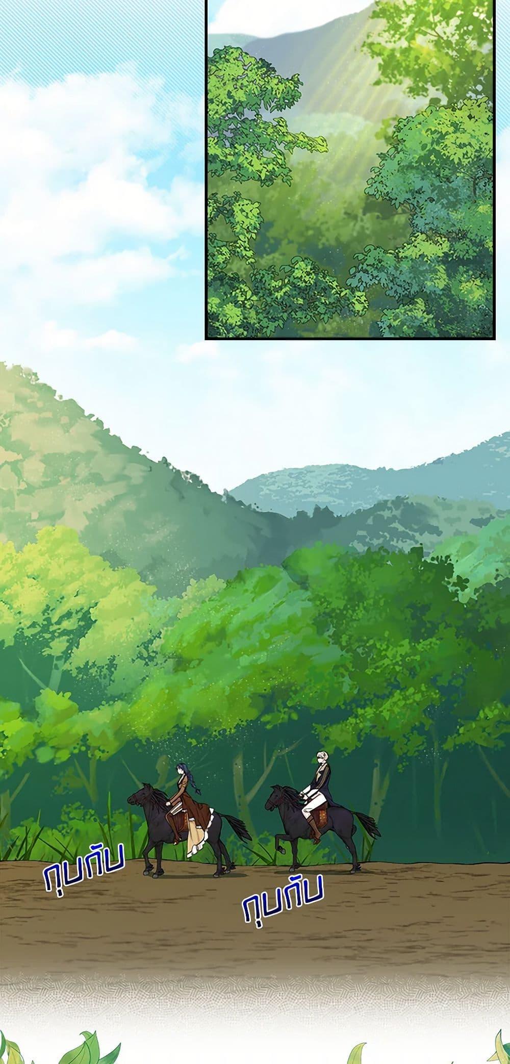 Manga-lc-com อ่านมังงะ อ่านการ์ตูน ออนไลน์ ฟรี I Wasn’t the Cinderella ตอนที่ 1 2 3 4 5 6 7 8 9 10 11 12 13 14 ฟรี ไม่มีโฆษณา Manga-lc - อ่าน มังงะ อ่าน การ์ตูน ออนไลน์ อ่านมังงะ ฟรี
