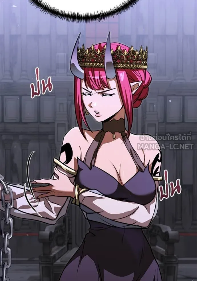 อัศวินดำล่าท้าเวลา ตอนที่ 107 รูปที่ 77