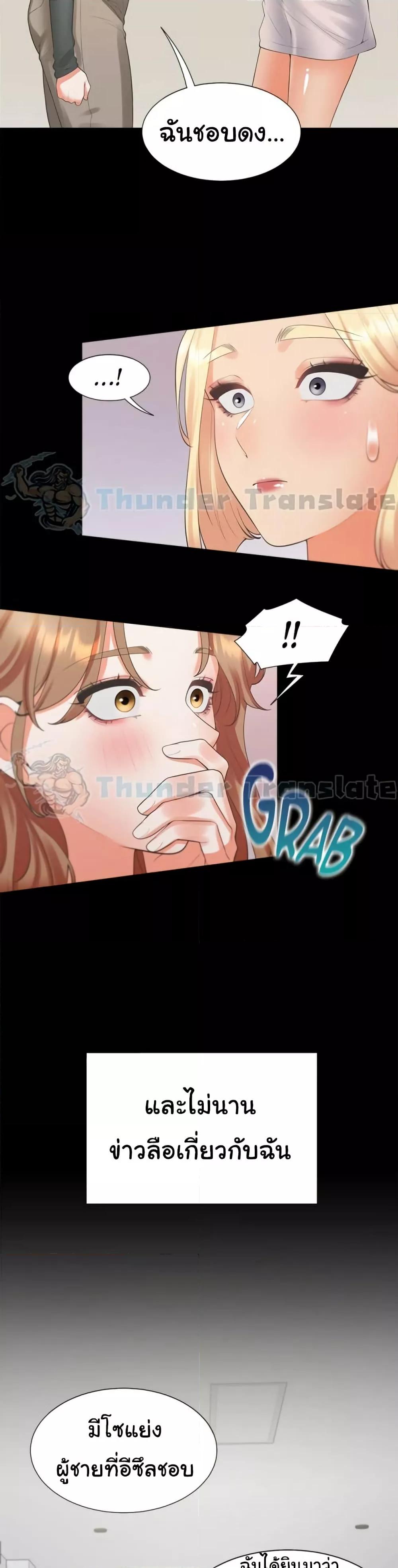 Doujin-Lc- อ่าน โดจิน มังฮวา เกาหลี ญี่ปุ่น จีน แปลไทย Bunk Beds ตอนที่ 1 2 3 4 5 6 7 8 9 10 11 12 13 14 ฟรี ไม่มีโฆษณา อ่าน โดจิน Manhwa เกาหลี ญี่ปุ่น จีน เรามีครบ คัดมาให้เน้นๆ โดจิน 18+ รับประกันความฟินโดย  Doujin Lc