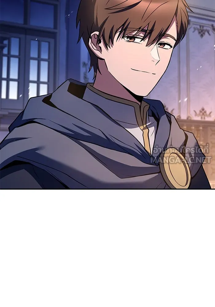 ครัวจอมเวท ตอนที่ 42 รูปที่ 132