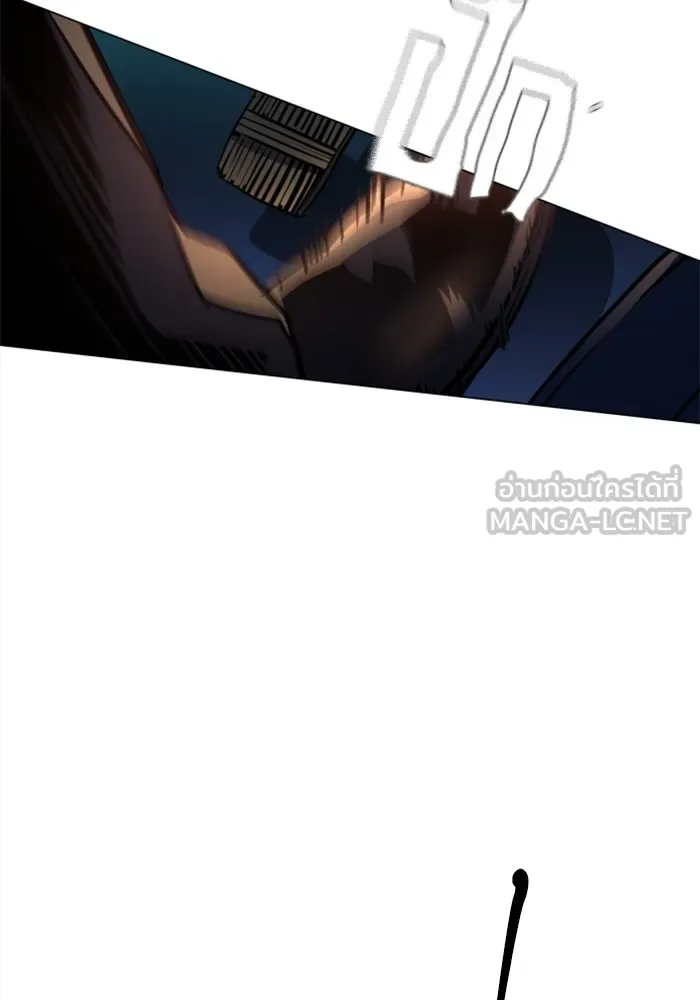 พี่ชายสายบอดี้การ์ด ตอนที่ 202 รูปที่ 39