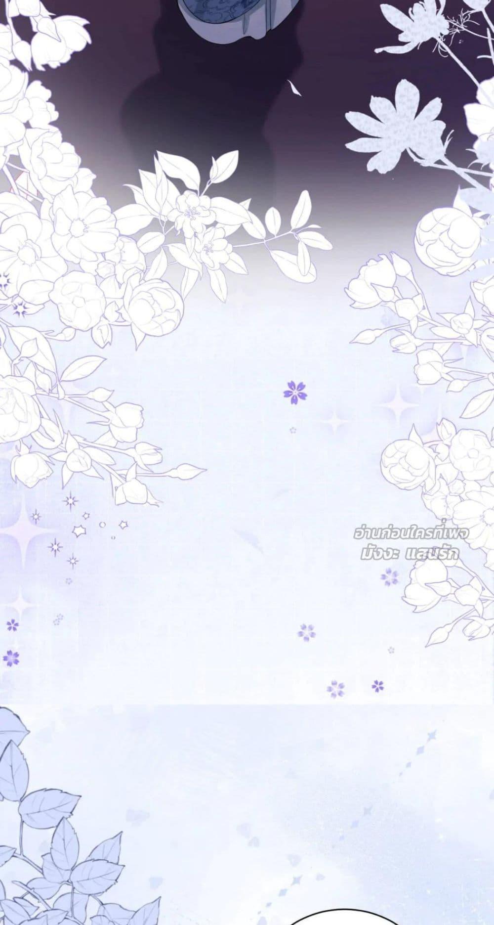 Manga-lc-com อ่านมังงะ อ่านการ์ตูน ออนไลน์ ฟรี HowDareYou– ตอนที่ 1 2 3 4 5 6 7 8 9 10 11 12 13 14 ฟรี ไม่มีโฆษณา Manga-lc - อ่าน มังงะ อ่าน การ์ตูน ออนไลน์ อ่านมังงะ ฟรี