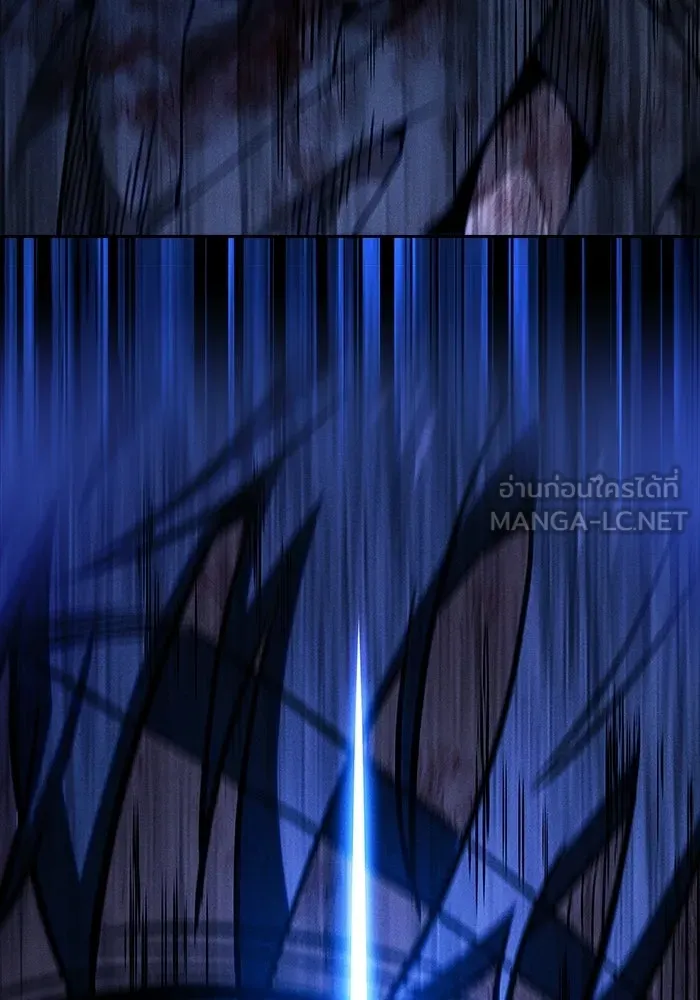 นักดาบอัจฉริยะจากอะคาเดมี ตอนที่ 118 รูปที่ 54