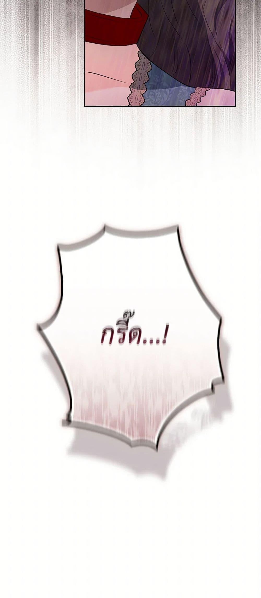 Manga-lc-com อ่านมังงะ อ่านการ์ตูน ออนไลน์ ฟรี Two Names of Night ตอนที่ 1 2 3 4 5 6 7 8 9 10 11 12 13 14 ฟรี ไม่มีโฆษณา Manga-lc - อ่าน มังงะ อ่าน การ์ตูน ออนไลน์ อ่านมังงะ ฟรี