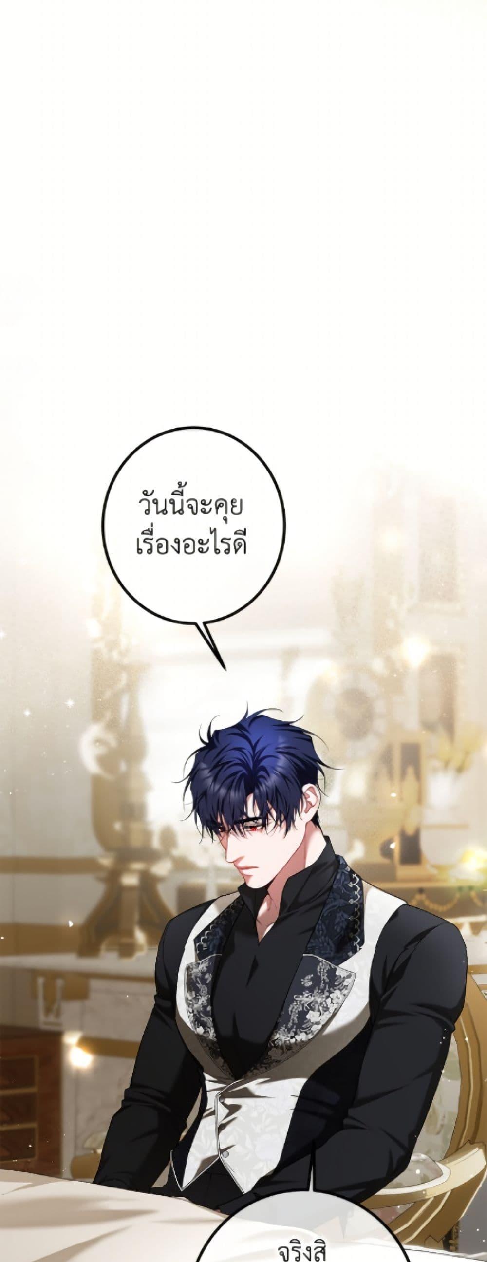 Manga-lc-com อ่านมังงะ อ่านการ์ตูน ออนไลน์ ฟรี Limited Extra time ตอนที่ 1 2 3 4 5 6 7 8 9 10 11 12 13 14 ฟรี ไม่มีโฆษณา Manga-lc - อ่าน มังงะ อ่าน การ์ตูน ออนไลน์ อ่านมังงะ ฟรี