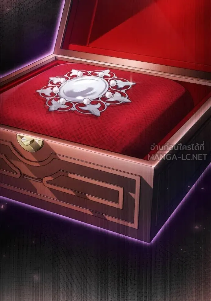 ชาตินี้น้องขอเป็น ตอนที่ 151 รูปที่ 91