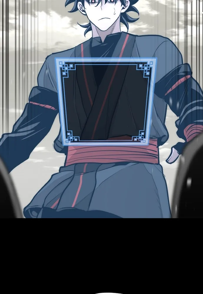 เส้นทางสู่เทพมาร ตอนที่ 47 รูปที่ 25