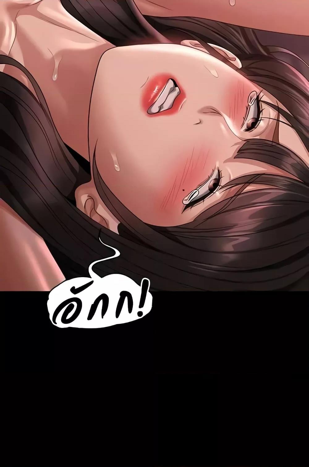 Doujin-Lc- อ่าน โดจิน มังฮวา เกาหลี ญี่ปุ่น จีน แปลไทย Workplace Manager Privileges ตอนที่ 1 2 3 4 5 6 7 8 9 10 11 12 13 14 ฟรี ไม่มีโฆษณา อ่าน โดจิน Manhwa เกาหลี ญี่ปุ่น จีน เรามีครบ คัดมาให้เน้นๆ โดจิน 18+ รับประกันความฟินโดย  Doujin Lc