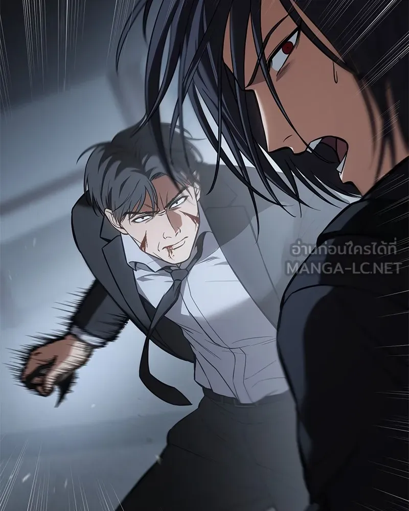แบคXX ตอนที่ 57 รูปที่ 48