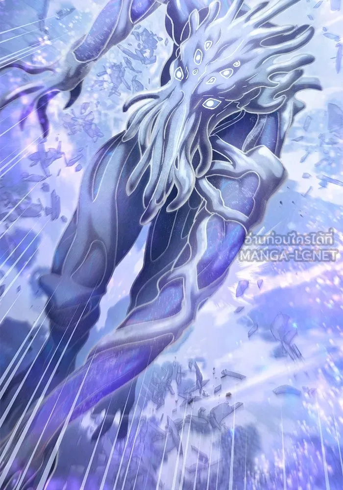 My S-Class Hunters ตอนที่ 146 นักขี่มังกร (1) รูปที่ 30