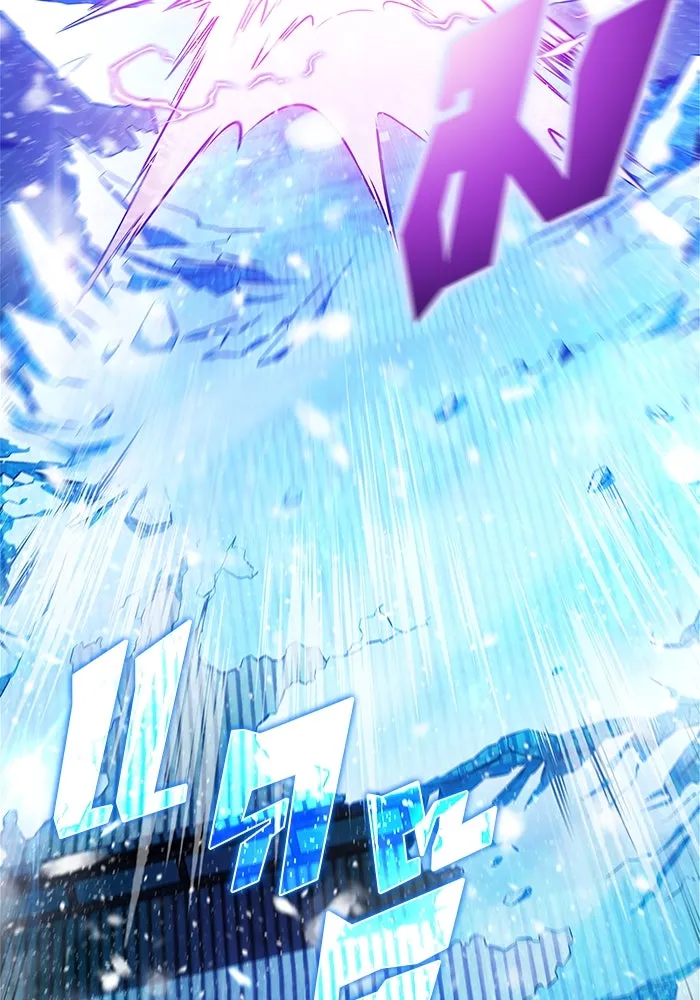 ผู้เล่นหน้าใหม่เลเวลแมกซ์ ตอนที่ 145 'อันทราด์' แห่งเชื้ รูปที่ 13