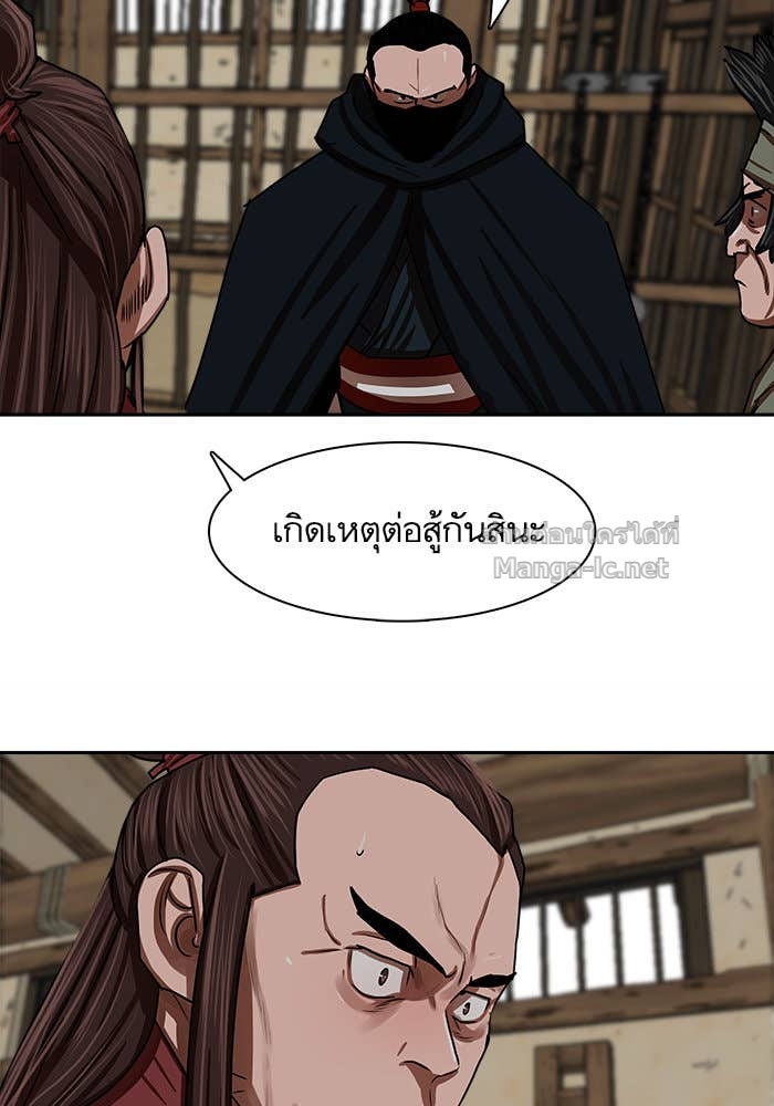Doujin-Lc- อ่าน โดจิน มังฮวา เกาหลี ญี่ปุ่น จีน แปลไทย องครักษ์แห่งอัครสกุลจาง ตอนที่ 1 2 3 4 5 6 7 8 9 10 11 12 13 14 ฟรี ไม่มีโฆษณา อ่าน โดจิน Manhwa เกาหลี ญี่ปุ่น จีน เรามีครบ คัดมาให้เน้นๆ โดจิน 18+ รับประกันความฟินโดย Doujin Lc