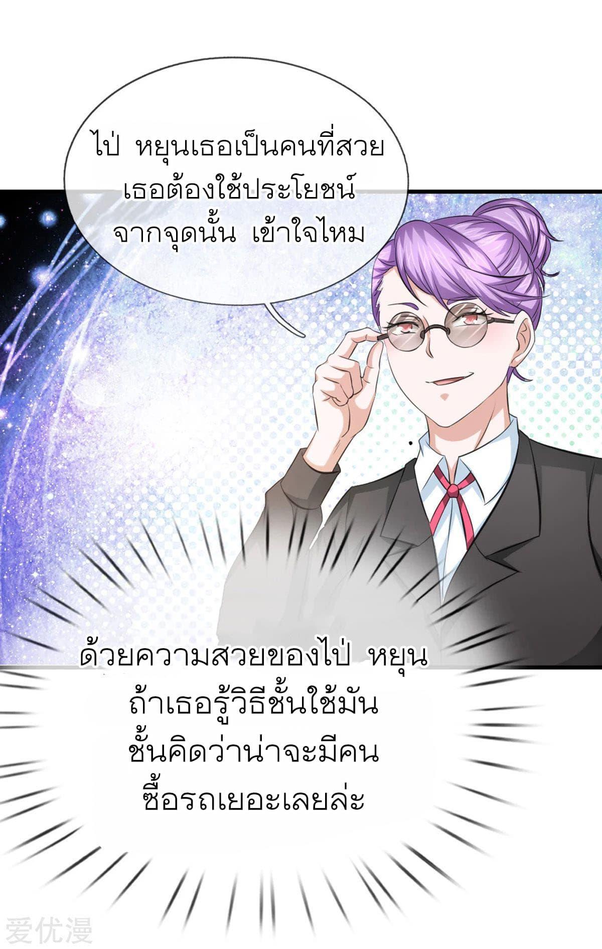 Manga-lc-com อ่านมังงะ อ่านการ์ตูน ออนไลน์ ฟรี The Master of Knife ตอนที่ 1 2 3 4 5 6 7 8 9 10 11 12 13 14 ฟรี ไม่มีโฆษณา Manga-lc - อ่าน มังงะ อ่าน การ์ตูน ออนไลน์ อ่านมังงะ ฟรี