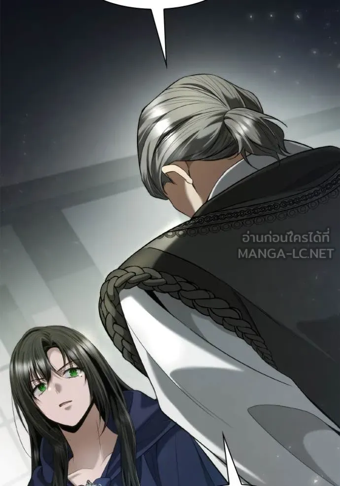 ชาตินี้น้องขอ ตอนที่ 152 รูปที่ 56