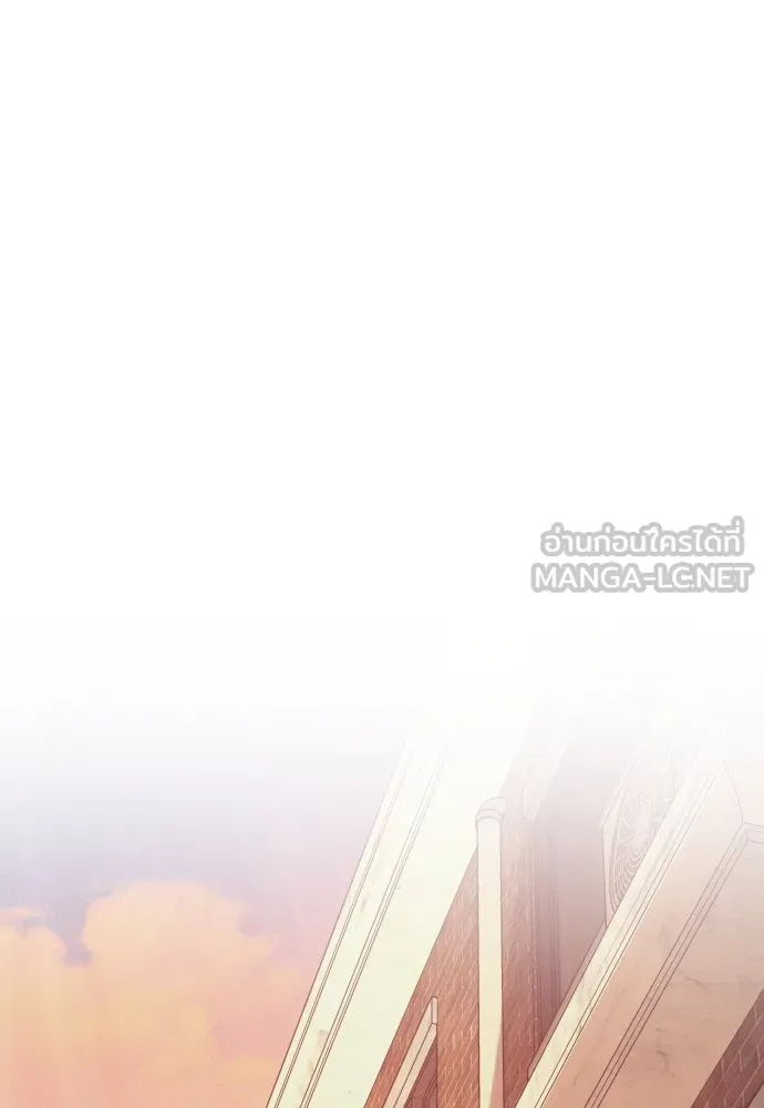 รักกันคนละครึ่งทาง ตอนที่ 32 รูปที่ 15