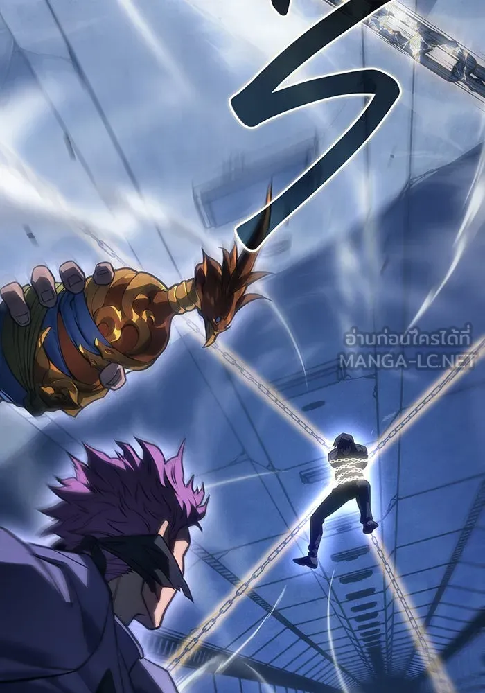 เกิดใหม่พร้อมพลังแห่งราชัน ตอนที่ 27 รูปที่ 138