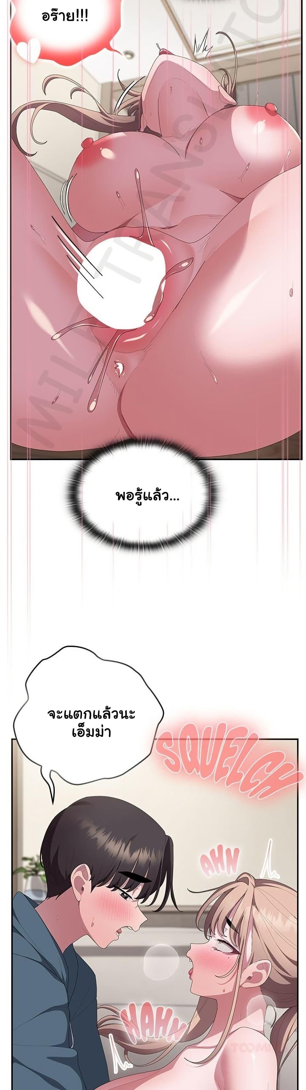 Doujin-Lc- อ่าน โดจิน มังฮวา เกาหลี ญี่ปุ่น จีน แปลไทย Office Shitbag ตอนที่ 1 2 3 4 5 6 7 8 9 10 11 12 13 14 ฟรี ไม่มีโฆษณา อ่าน โดจิน Manhwa เกาหลี ญี่ปุ่น จีน เรามีครบ คัดมาให้เน้นๆ โดจิน 18+ รับประกันความฟินโดย  Doujin Lc