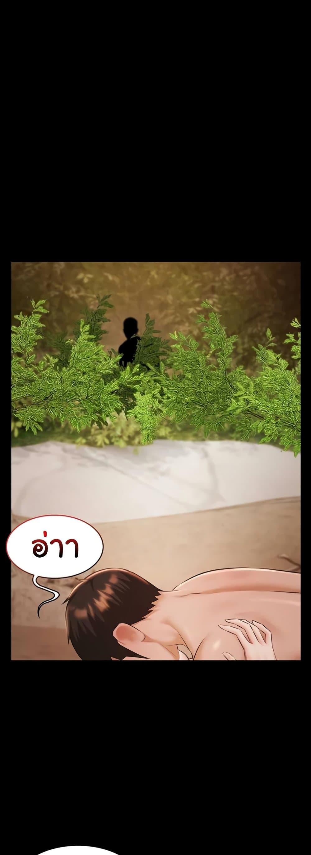 Doujin-Lc- อ่าน โดจิน มังฮวา เกาหลี ญี่ปุ่น จีน แปลไทย Pool Party ตอนที่ 1 2 3 4 5 6 7 8 9 10 11 12 13 14 ฟรี ไม่มีโฆษณา อ่าน โดจิน Manhwa เกาหลี ญี่ปุ่น จีน เรามีครบ คัดมาให้เน้นๆ โดจิน 18+ รับประกันความฟินโดย  Doujin Lc