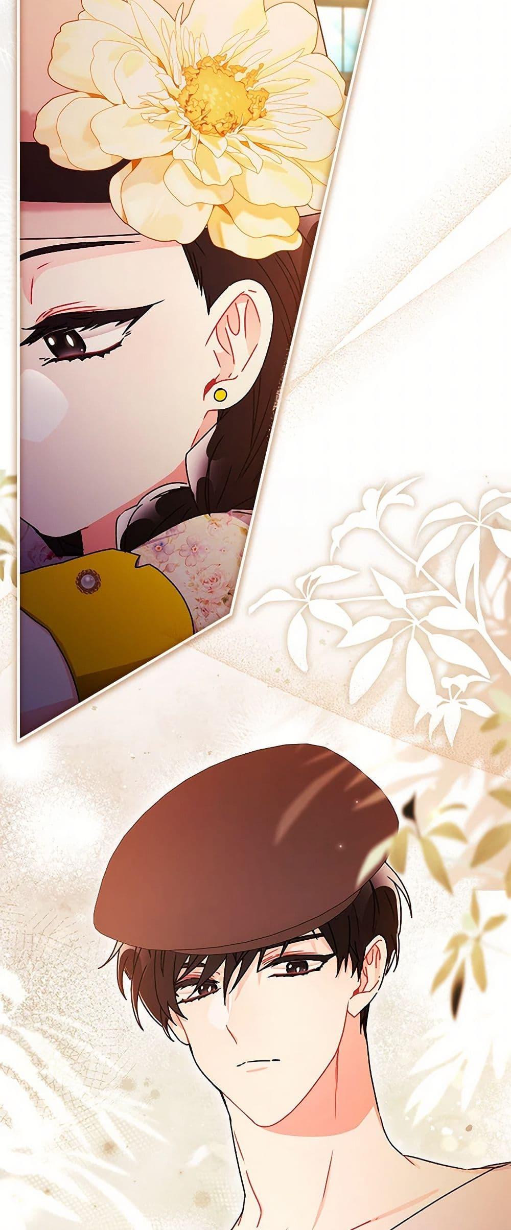 Manga-lc-com อ่านมังงะ อ่านการ์ตูน ออนไลน์ ฟรี I Became the Male Lead’s Adopted Daughter ตอนที่ 1 2 3 4 5 6 7 8 9 10 11 12 13 14 ฟรี ไม่มีโฆษณา Manga-lc - อ่าน มังงะ อ่าน การ์ตูน ออนไลน์ อ่านมังงะ ฟรี